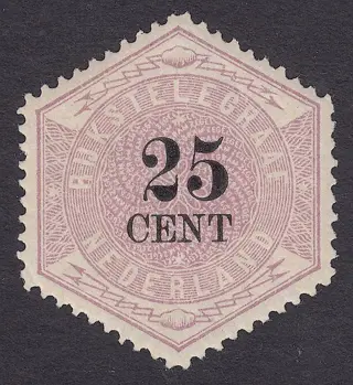 Nederland 1903 - Telegramzegel - NVPH TG7