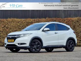 Honda HR-V 1.5 i-VTEC Executive AUTOMAAT*Panoramadak*Navigatie*H.Leder*Camera*Climate control*Cruise