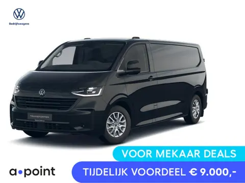 Volkswagen Bedrijfswagens e-Transporter 34 L2H1 Style 64 kWh