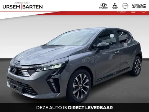 Mitsubishi Colt 1.6 HEV Intense Tot € 4.000,- voorraad korting!