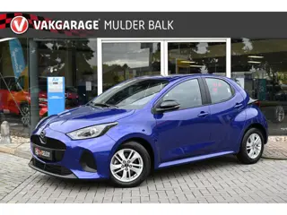 Mazda 2 Hybrid 1.5 Centre-line