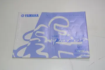 INSTRUCTIEBOEKJE Yamaha MT 07 2014 - 2017