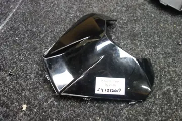 TANKCOVER KTM RC 390 2015 - 2019