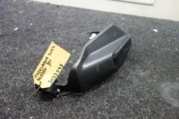 STUUR Husqvarna 901 Norden 2022 - 2023