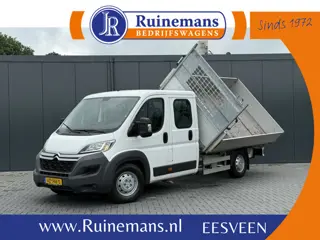 Citroën Jumper 2.2 HDI 150 PK PICK UP / 3 ZIJDIGE KIPPER / L4 MAXI / 1e EIG. / 7 PERS. DUBBEL CABINE