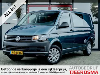 Volkswagen Transporter 2.0 TDI L1H1 Comfortline Rolstoelvervoer | Rolstoelvervoer | Oprijplateau Aut