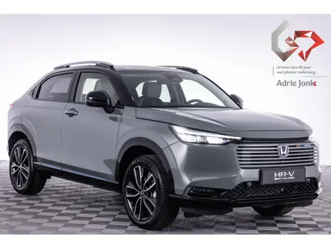 Honda HR-V 1.5 e:HEV Advance Style | NIEUW AUTO | DIRECT LEVERBAAR | ADVANCE STYLE | FULL HYBRID | 2
