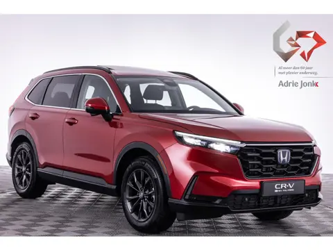 Honda CR-V 2.0 e:HEV Elegance | DEMO | AUTOMAAT | FULL HYBRID | LEDER | PANORAMA DAK | CRUISE CONTRO