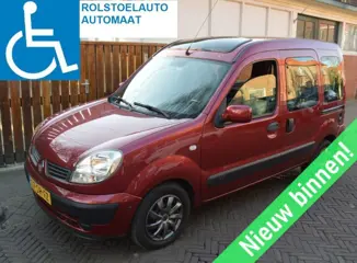 RENAULT KANGOO 1.6-16v  ROLSTOELAUTO  AUTOMAAT  PANORAMADAK  Nieuw binnen!