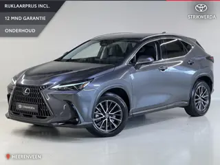 Lexus NX 450h+ AWD Luxury Line | 1000kg trekgewicht |