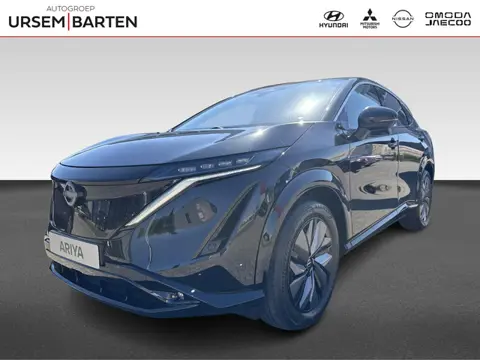 Nissan ARIYA Advance 91 kWh | €3.000,- voorraadkorting