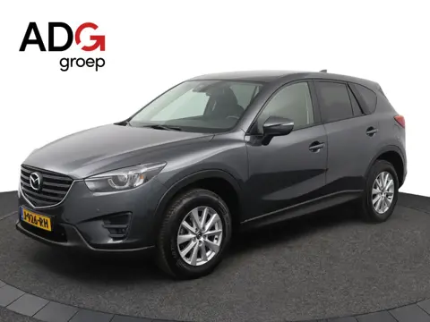 Mazda CX-5 2.0 SkyActiv-G 165 Skylease 2WD | Trekhaak | Navigatie
