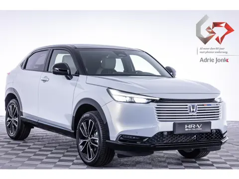 Honda HR-V 1.5 e:HEV Advance Style Plus | NIEUWE AUTO | AUTOMAAT | DIRECT LEVERBAAR | FULL HYBRID | 