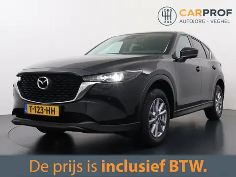 Mazda CX-5 2.0 e-SkyActiv-G M Hybrid 165 Centre-Line Trekhaak | NL Auto | Stoelverwarming | Camera |