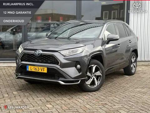 Toyota RAV4 2.5 Plug-in Hybrid AWD Dynamic | Afneembare trekhaak | 1500 kilo trekgewicht | Alarm