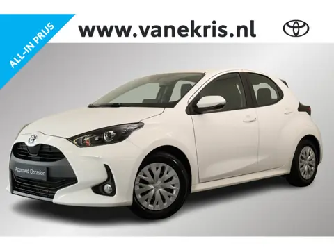 Toyota Yaris 1.5 Hybrid Active, Navi, DAB, Keyless Entry, Apple Carplay / Android Auto, Camera!