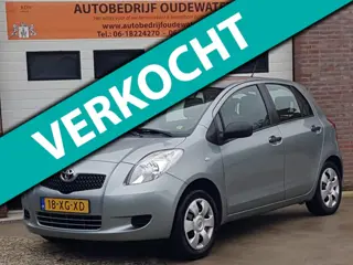 Toyota Yaris 1.3 VVTi Terra