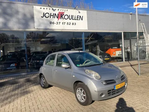 Nissan Micra 1.2 e-Vision