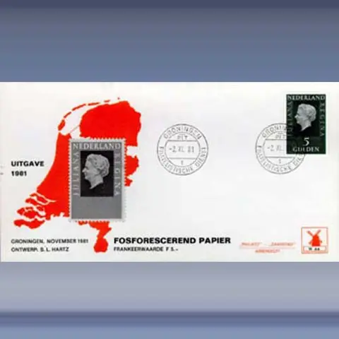 Juliana, 5 gulden fosfor (1981)
