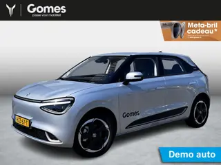 Dongfeng BOX Premium Edition | 360° Camera | Adaptieve Cruise Control | Elektrisch Verstelbare Bestu