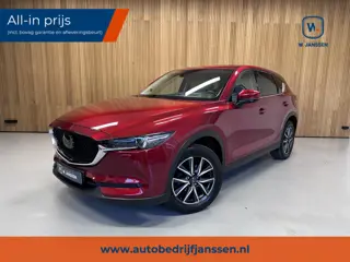 Mazda CX-5 2.5 SkyActiv-G 194 GT-M 4WD Trekhaak | Head up | Elektrische stoelen