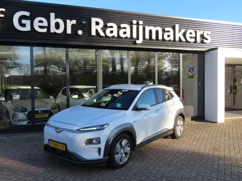 Hyundai KONA EV Premium 64 kWh*100%SOH*ACC*13140 netto*3-Fase*
