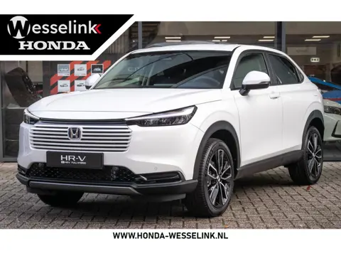 Honda HR-V 1.5 e:HEV Elegance - Honda Sensing | Apple cp/Android auto | Magic Seats