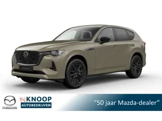 Mazda CX-60 2.5 e-SkyActiv PHEV Homura Plus | Modeljaar 2026| € 3.500,- VOORRAADKORTING!