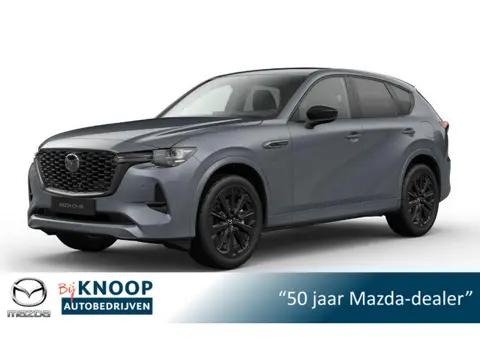 Mazda CX-60 2.5 e-SkyActiv PHEV Homura Plus | Modeljaar 2026| € 3.500,- VOORRAADKORTING!