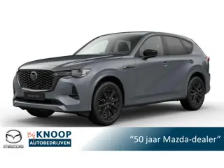Mazda CX-60 2.5 e-SkyActiv PHEV Homura Plus | Modeljaar 2026| € 3.500,- VOORRAADKORTING!