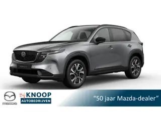 Mazda CX-5 2.5 E-SKYACTIV G 141 M HYBRID Centre-Line | Modeljaar 2026 | 2.000kg trekgewicht!