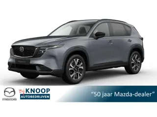 Mazda CX-5 2.5 E-SKYACTIV G 141 M HYBRID Centre-Line | Modeljaar 2026 | 2.000kg trekgewicht!