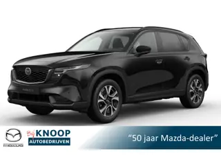 Mazda CX-5 2.5 E-SKYACTIV G 141 M HYBRID Centre-Line | Modeljaar 2026 | 2.000kg trekgewicht!