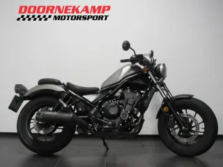 Honda CMX 500 REBEL (bj 2018)