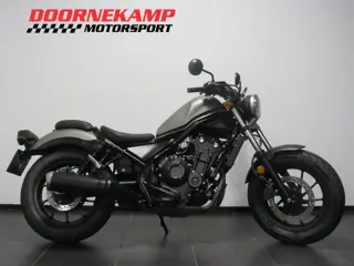 Honda CMX 500 REBEL (bj 2018)