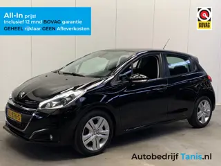 Peugeot 208 1.2 PureTech Signature NAVIGATIE-AIRCO-PDC-CRUISE CONTROL-5DEURS