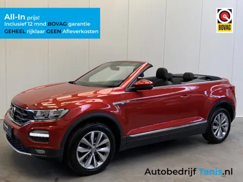 Volkswagen T-Roc Cabrio 1.0 TSI Style NAVI-ECC-PDC-DIGTAL COCKPIT-LMV