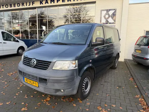 Volkswagen Transporter 2.5 TDI 300 Trendline DC Dubbele cabine / Marge / Airco / Trekhaak / Carplay 