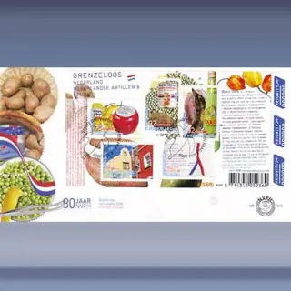 Grenzeloos Nederland (8-juli-2008)