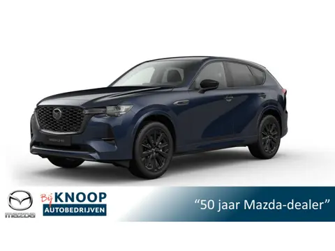 Mazda CX-60 2.5 e-SkyActiv PHEV Homura Plus Modeljaar 2026| € 3.500,- VOORRAADKORTING!