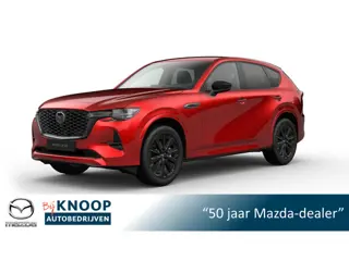Mazda CX-60 2.5 e-SkyActiv PHEV Homura Plus | Modeljaar 2026| € 3.500,- VOORRAADKORTING!