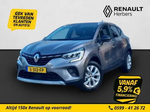 Renault Captur 1.0 TCe 100 Zen CRUISE / STOELVERW. / TREKHAAK / PDC ACHTER / ECC