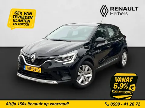 Renault Captur 1.3 TCe 130 Zen EDC AUTOMAAT / STOELVERWARMING / CRUISE