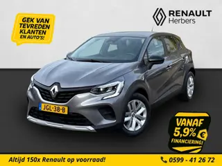 Renault Captur 1.6 E-Tech Plug-in Hybrid 160 Business CRUISE / PDC ACHTER / NAVI / CLIMATE