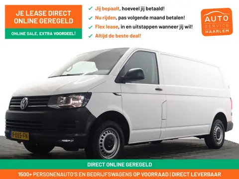 Volkswagen Transporter 2.0 TDI Euro 6 L2 Comfortline- Trekhaak, Cruise, Airco, Elek Pakket, Grijs Ke