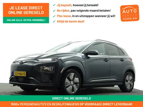 Hyundai KONA EV Premium+ 64 kWh- Stuur/Stoelverwarming, Stoelventilatie, Xenon Led, Camera, Krell Au