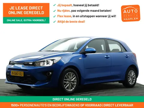 Kia Rio 1.0 T-GDi MHEV DynamicLine- Xenon Led, Park Assist, Dynamic Select, Lane Assist, Clima