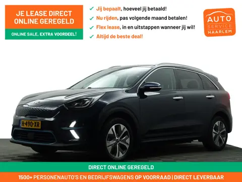 Kia e-Niro ExecutiveLine 64 kWh Aut- Stoelventilatie, Stuur/Stoelverwarming, JBL Audio, Memory, Carp