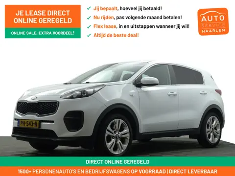 Kia Sportage 1.6 GDI EconomyLine- Nap 124dkm, Privacy Glass, Clima, Comfort Interieur, AUX