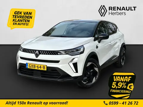 Renault Captur 1.3 mild hybrid 140 techno GROOT NAVI / TREKHAAK / CAMERA / PDC